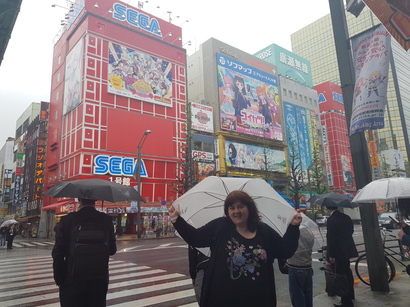 Calles Japón